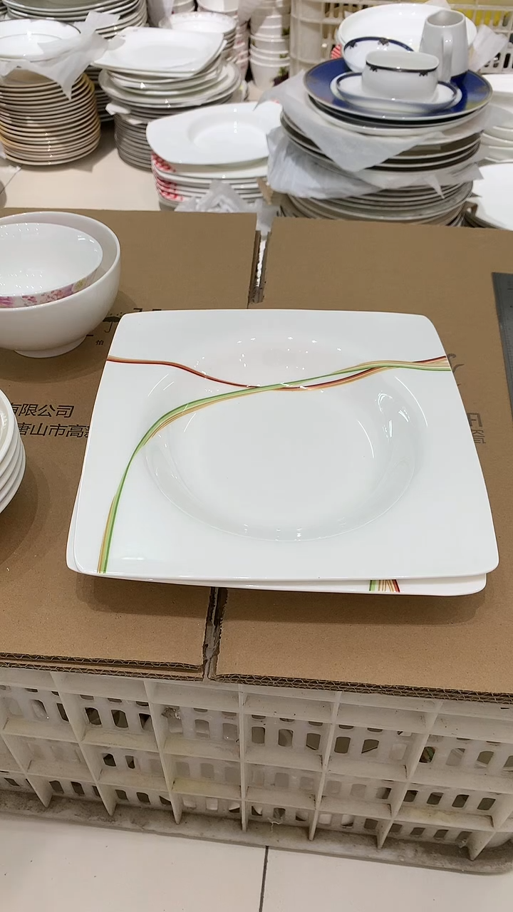 骨瓷2个汤盘8.75英寸