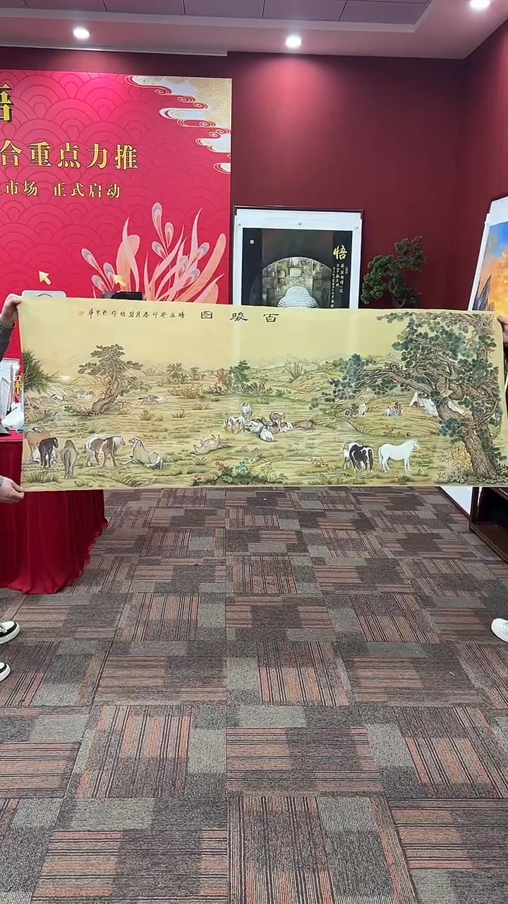 国画8**2王碧梧绘画12pc绢本骏马