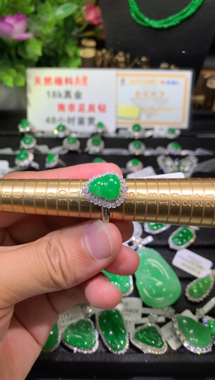 【闪购商品】翡翠戒指18K金镶嵌葫芦戒指