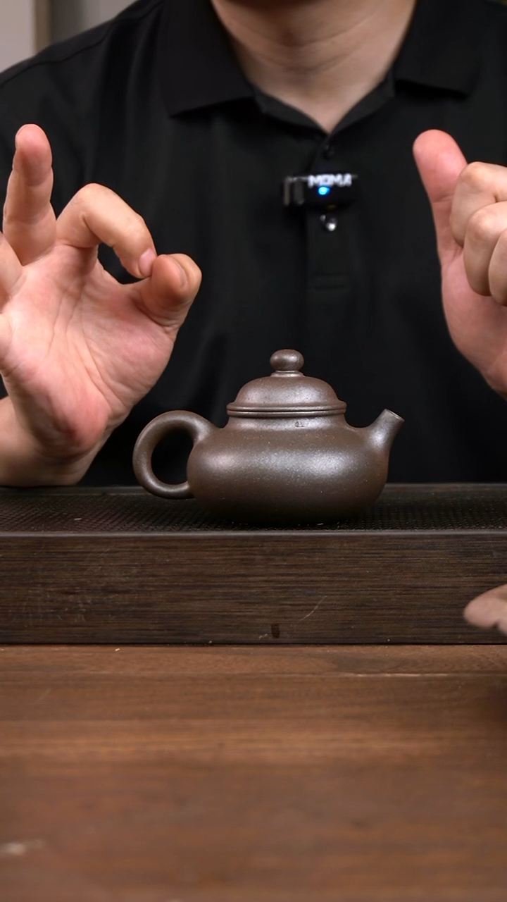 茶壶紫砂紫泥还原烧容天   200CC  