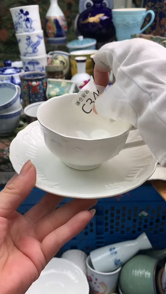 佳****店镰物甄选瓷器满18包邮C346