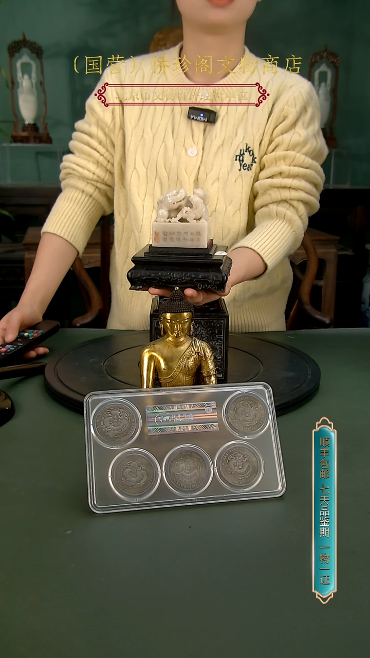 银茶**人11111111111111111111111