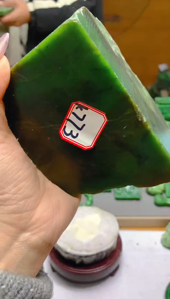 【闪购商品】和田玉（碧玉）珠宝半成品未镶嵌1