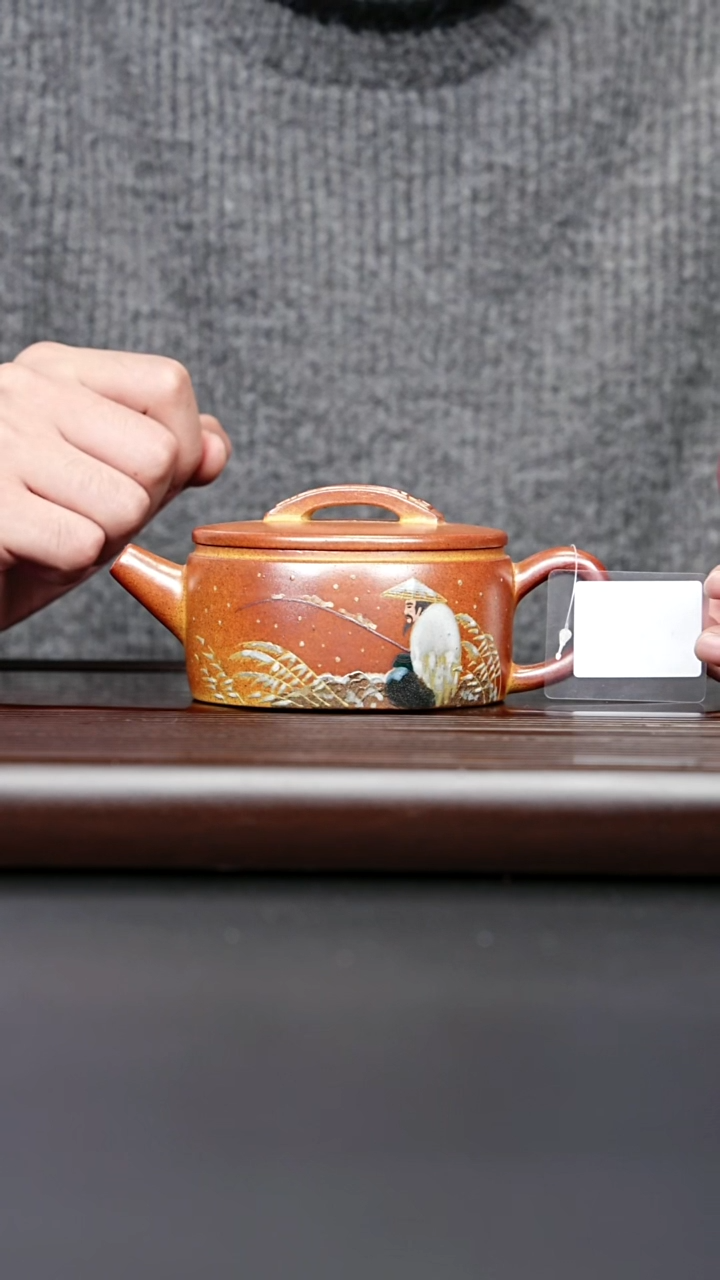 紫砂壶宜兴紫砂 龙骨金砂 独钓汉瓦 吴国政 230cc