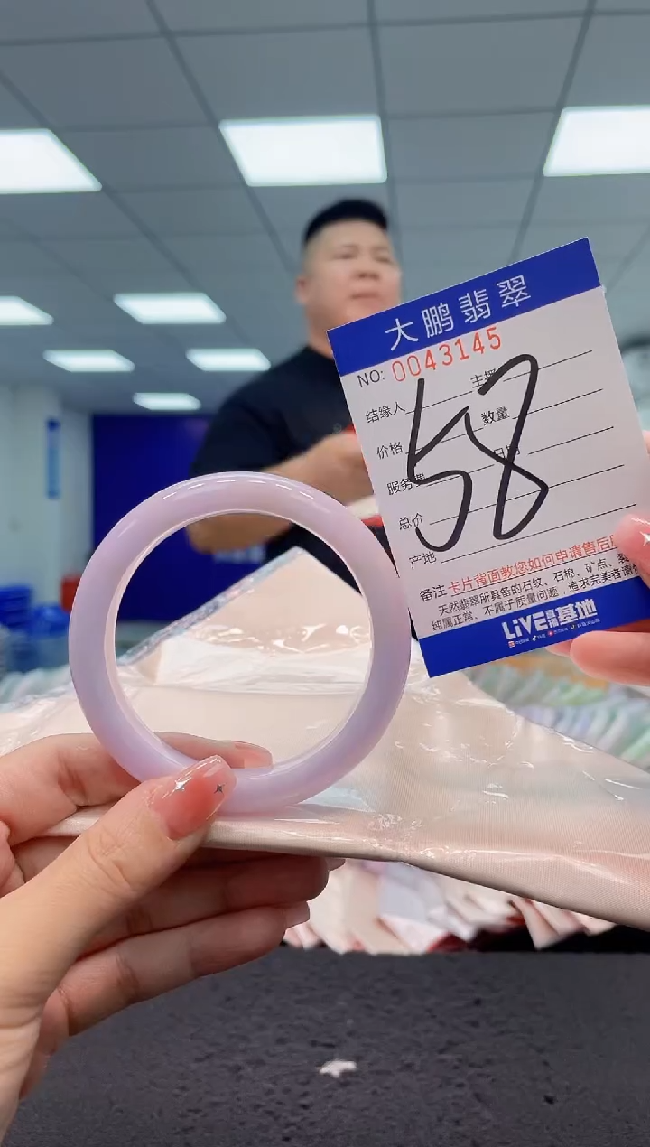 【闪购商品】翡翠手镯未镶嵌AAAAAAAAAA