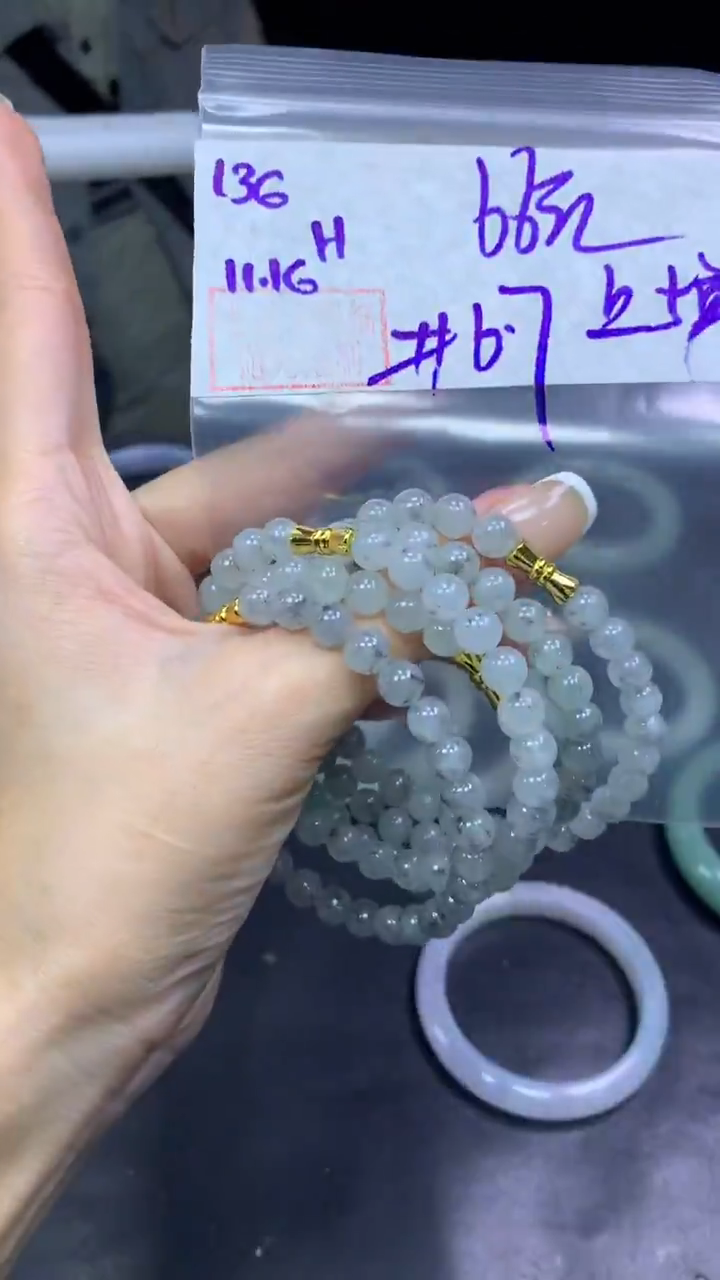 未镶嵌定制翡翠136手镯6.7+66元+多样性拍一发一