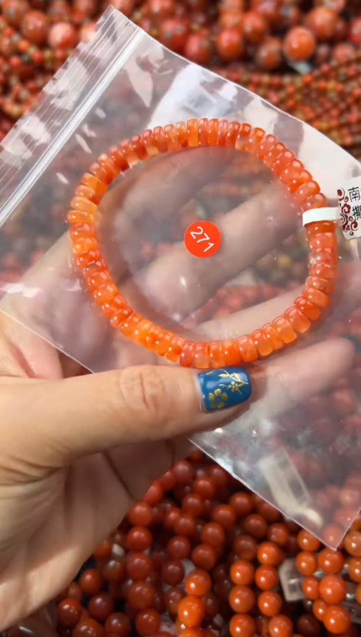 未镶嵌手串南红玛瑙7+