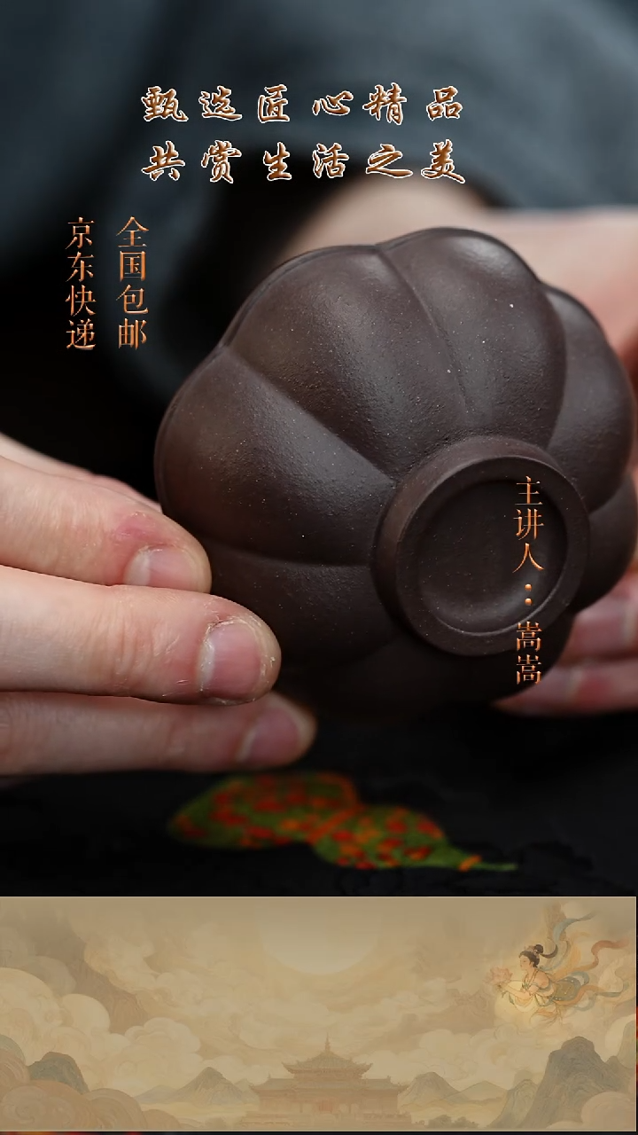 茶壶紫砂茶宠011