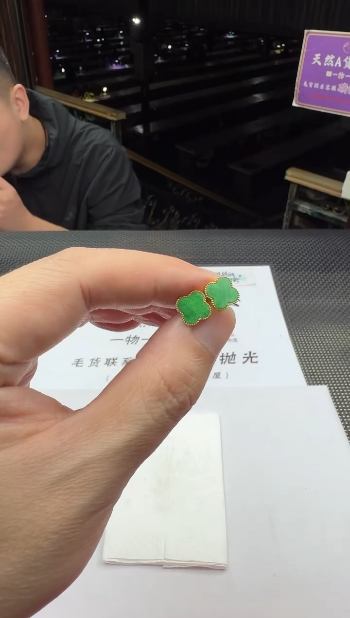 18K金镶嵌翡翠耳饰姐*棒--018699