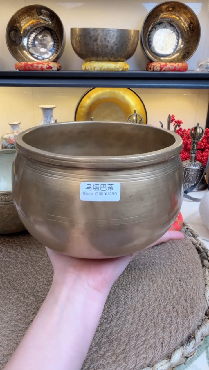 【闪购商品】16G