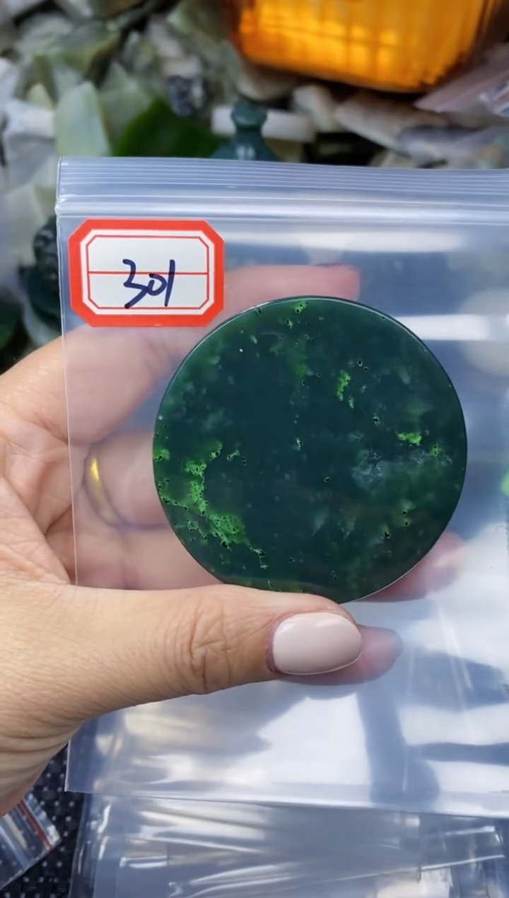 【闪购商品】和田玉多样性发货未镶嵌多样性发货