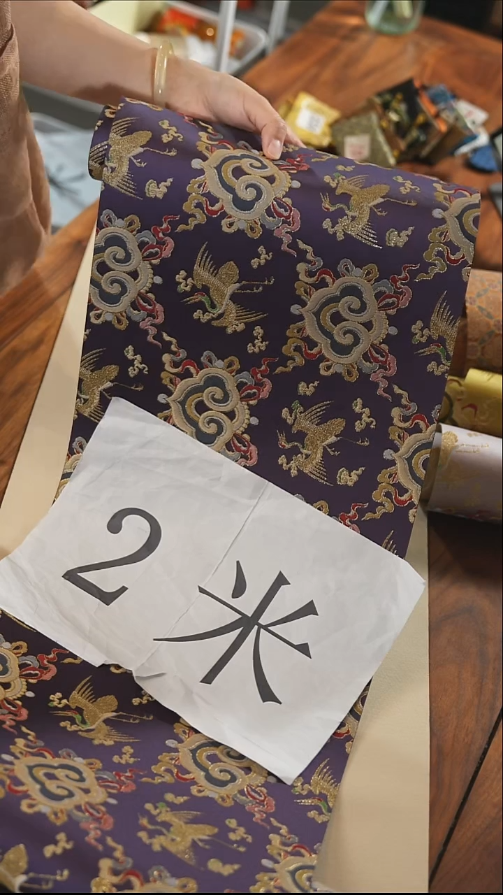 29-200··········