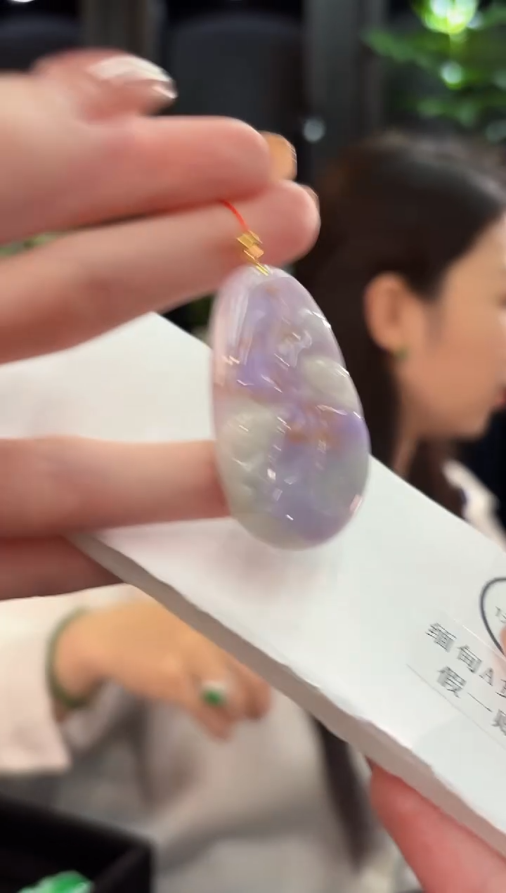 吊坠(不含链)18K金镶嵌翡翠 缅甸A货/支持复检/一件