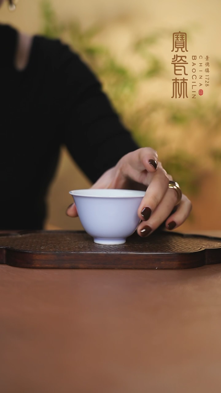 【闪购商品】宝瓷林宫杯梦幻紫