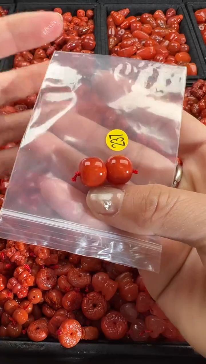 【闪购商品】南红玛瑙颈饰未镶嵌1