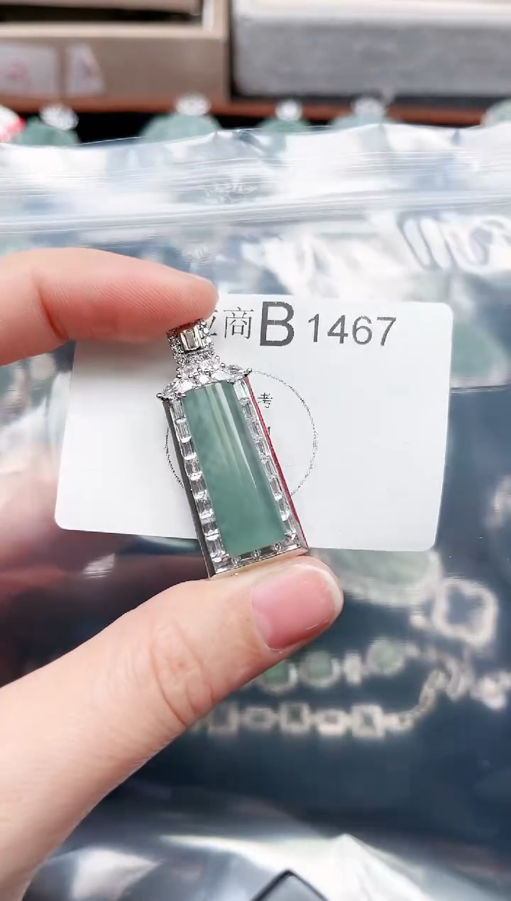 【闪购商品】翡翠颈饰未镶嵌1467赠皮绳