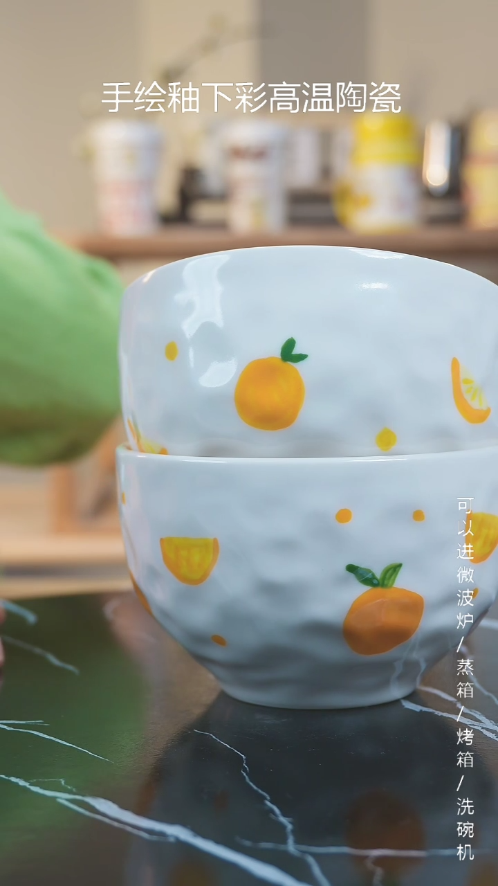 【闪购商品】杯子景德镇高温釉下彩纯手绘创意瓷