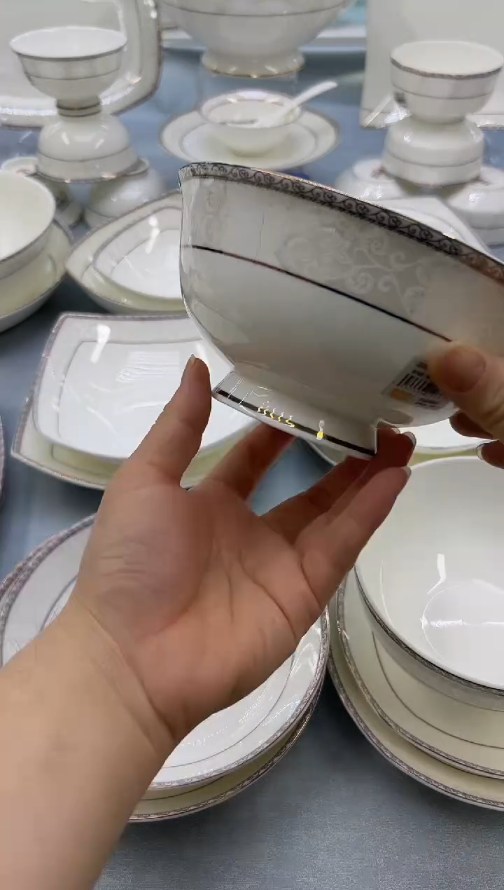 骨瓷玲珑6高4个  