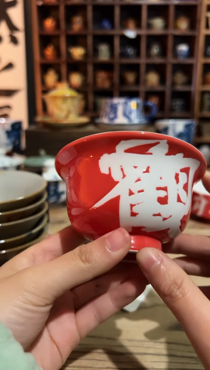 【闪购商品】观云听雨原创手绘茶具
