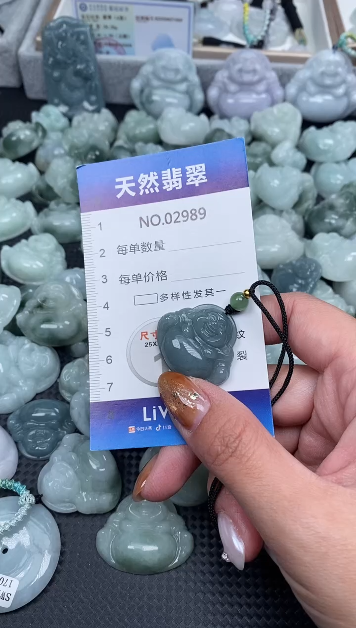 颈饰未镶嵌翡翠纯天然A货缅翡