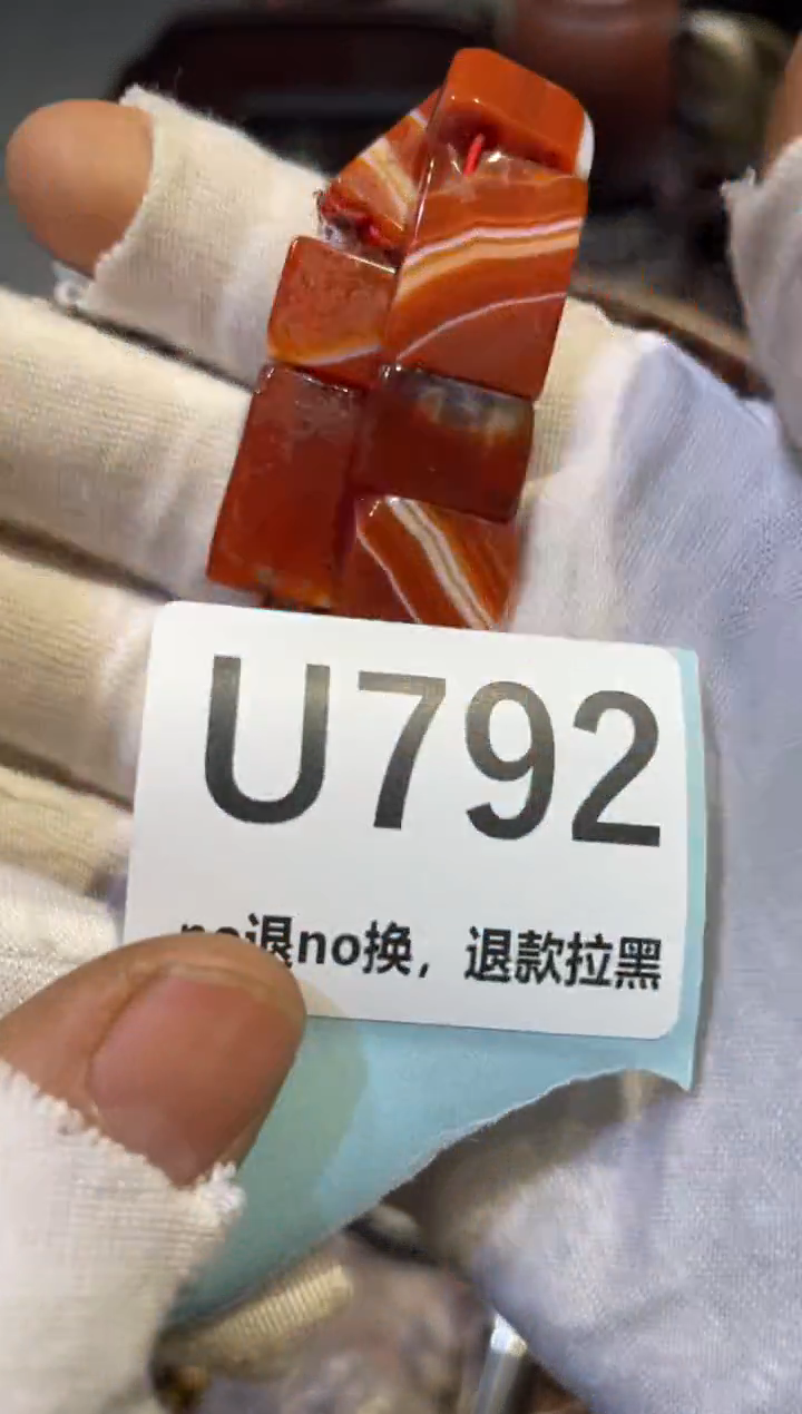 陶瓷画****?表妹直播链接火爆