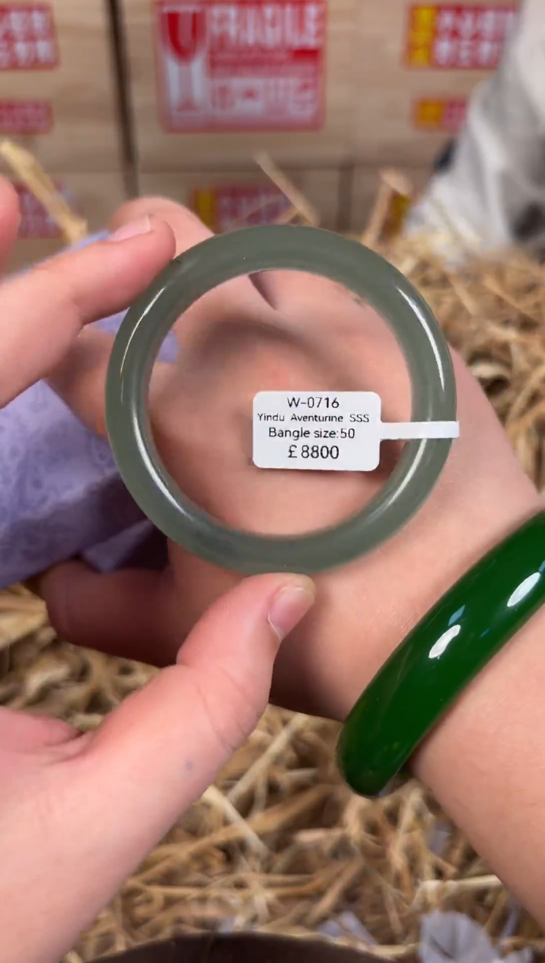 未镶嵌手镯石英质玉W0716