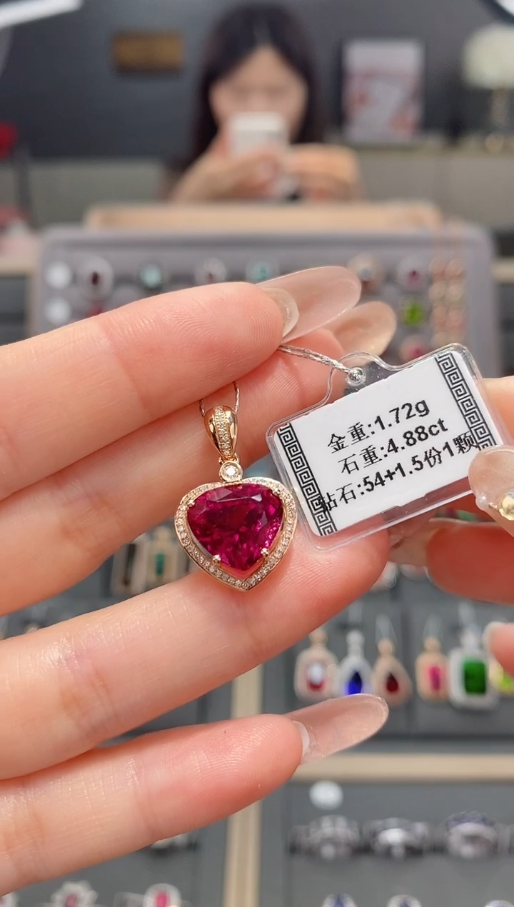 【闪购商品】碧玺颈饰18K金镶嵌4.88