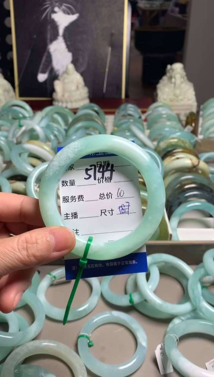 【闪购商品】蛇纹石玉未镶嵌手镯5744