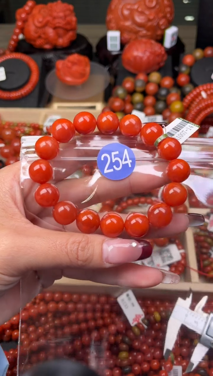 【闪购商品】南红玛瑙珠宝奇石未镶嵌254-12