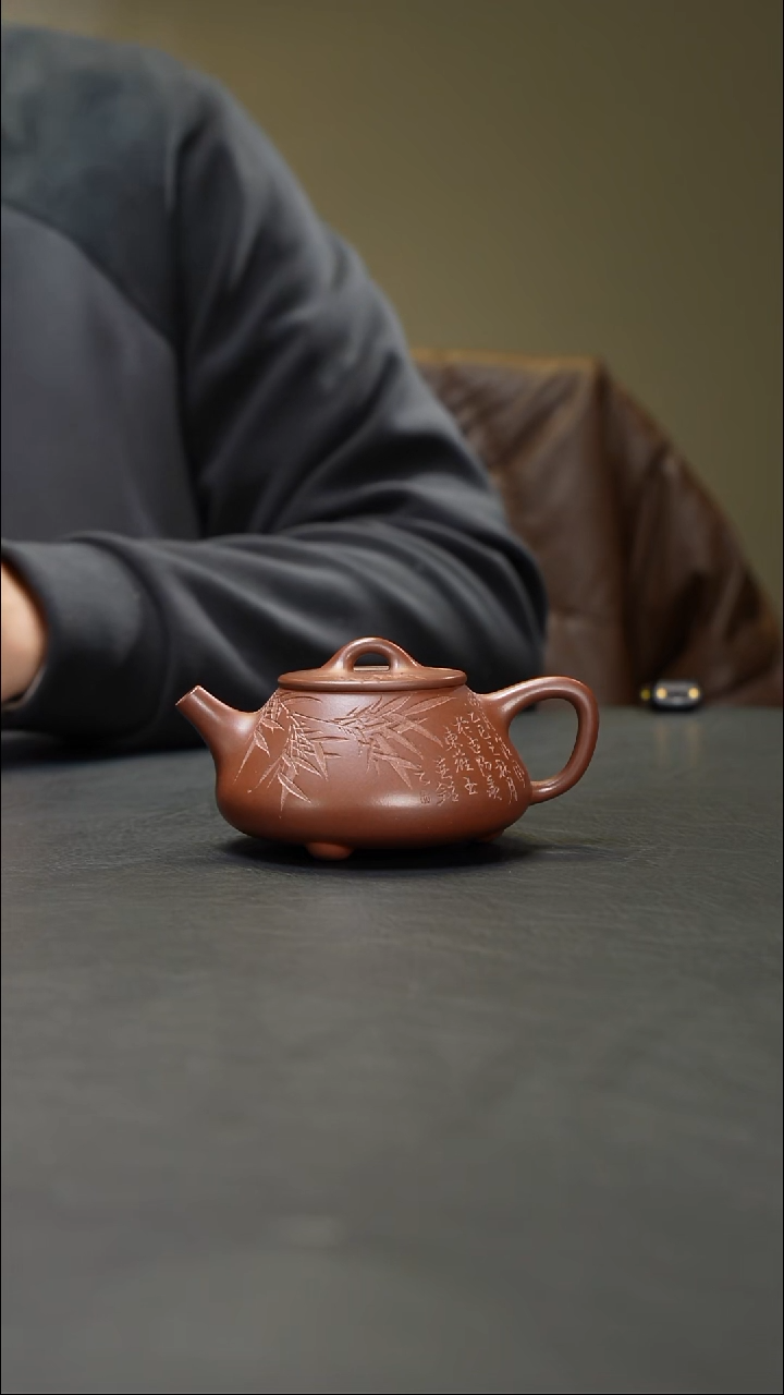 茶壶紫砂平盖石瓢