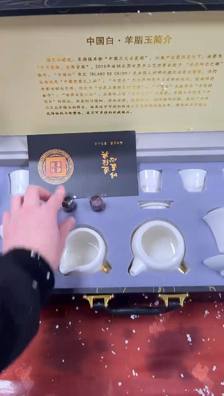 【闪购商品】精品茶具@@@@@@@@@@@