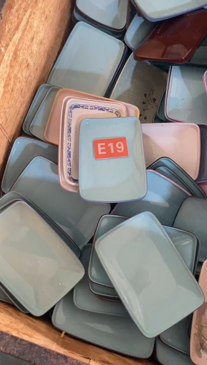 木闪购2025/12/25 E19