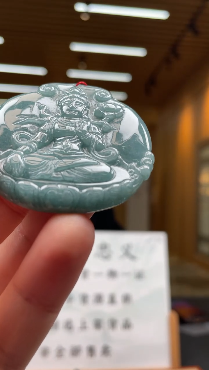 【闪购商品】定制翡翠未镶嵌********542