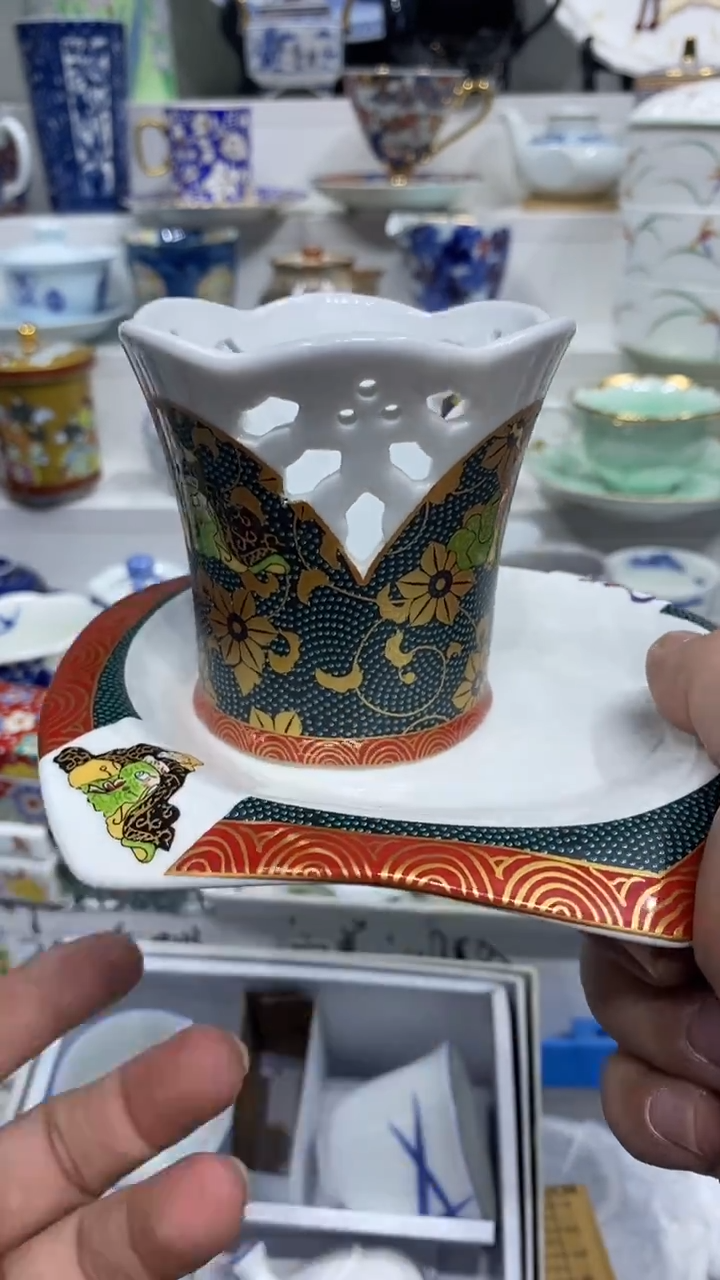 一***花闪购脚本-1762043843000