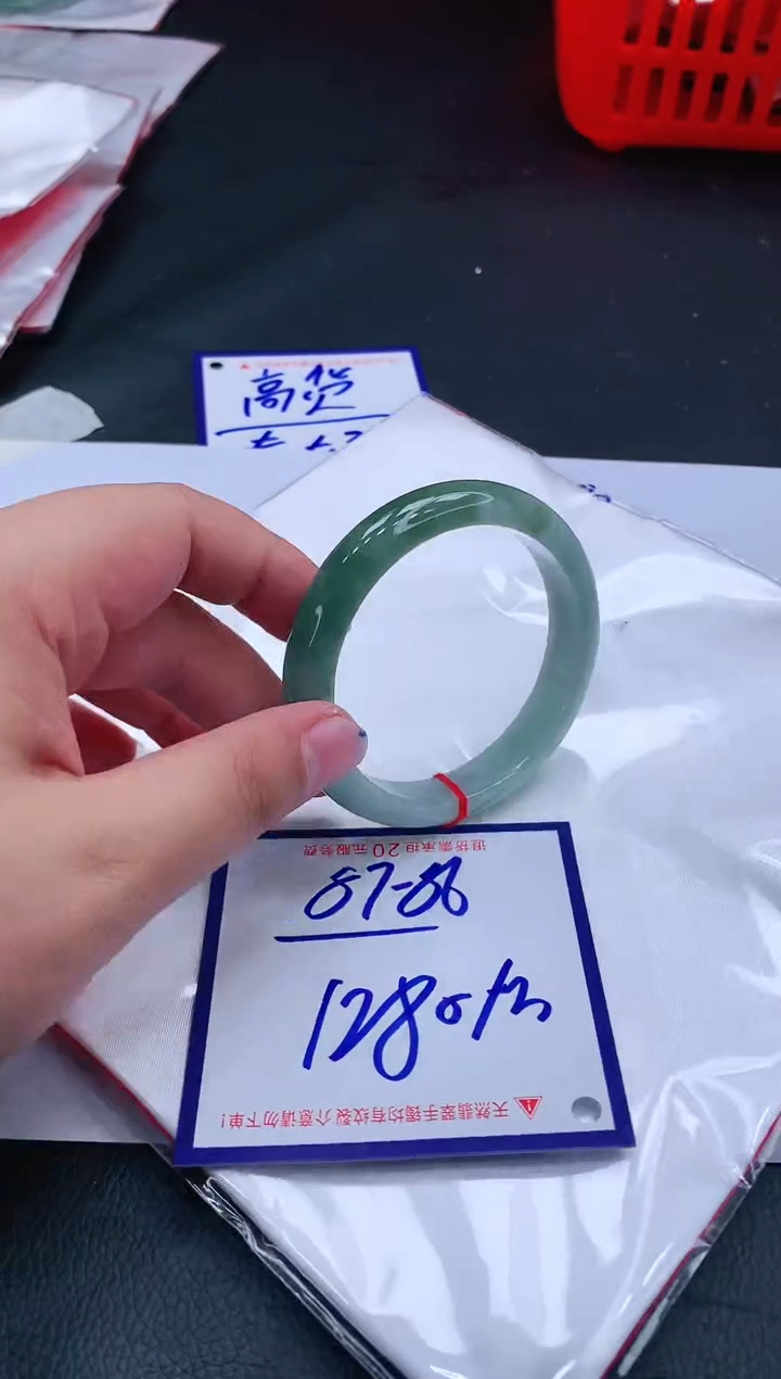【闪购商品】翡翠手镯未镶嵌1111111111