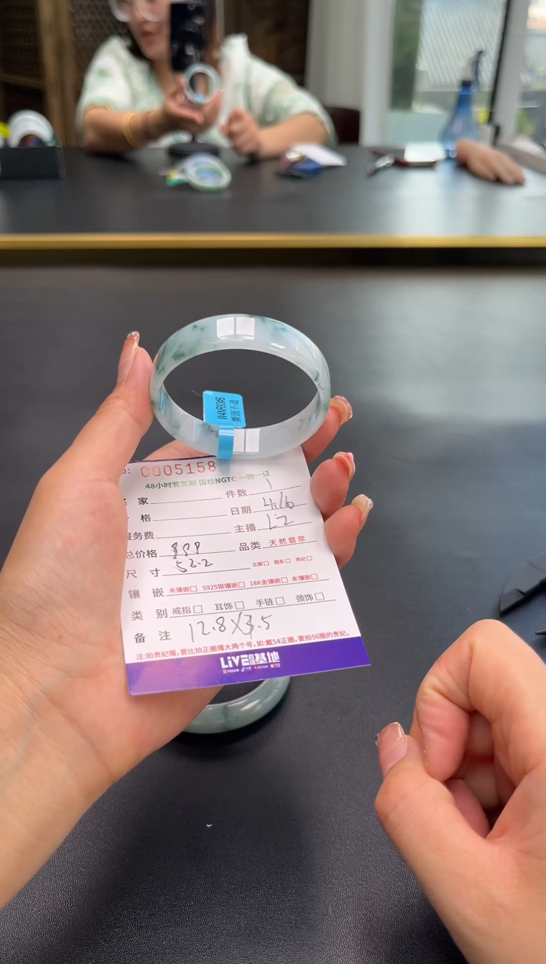 翡翠手镯未镶嵌多人