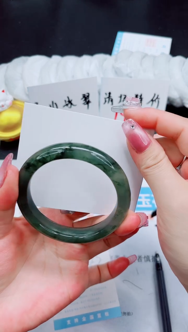 石英质玉未镶嵌手镯133-57.3