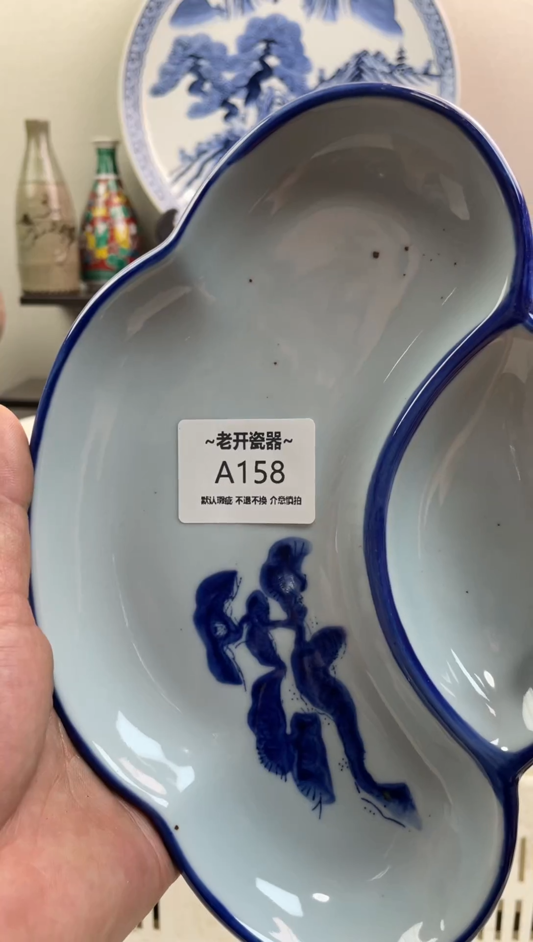 【闪购商品】瓷片158新号开播全场包邮海外工艺品默认瑕疵