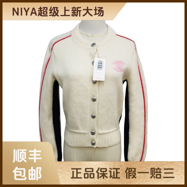 妃鱼/香奈儿/山羊绒/外套/95新/凡2/22