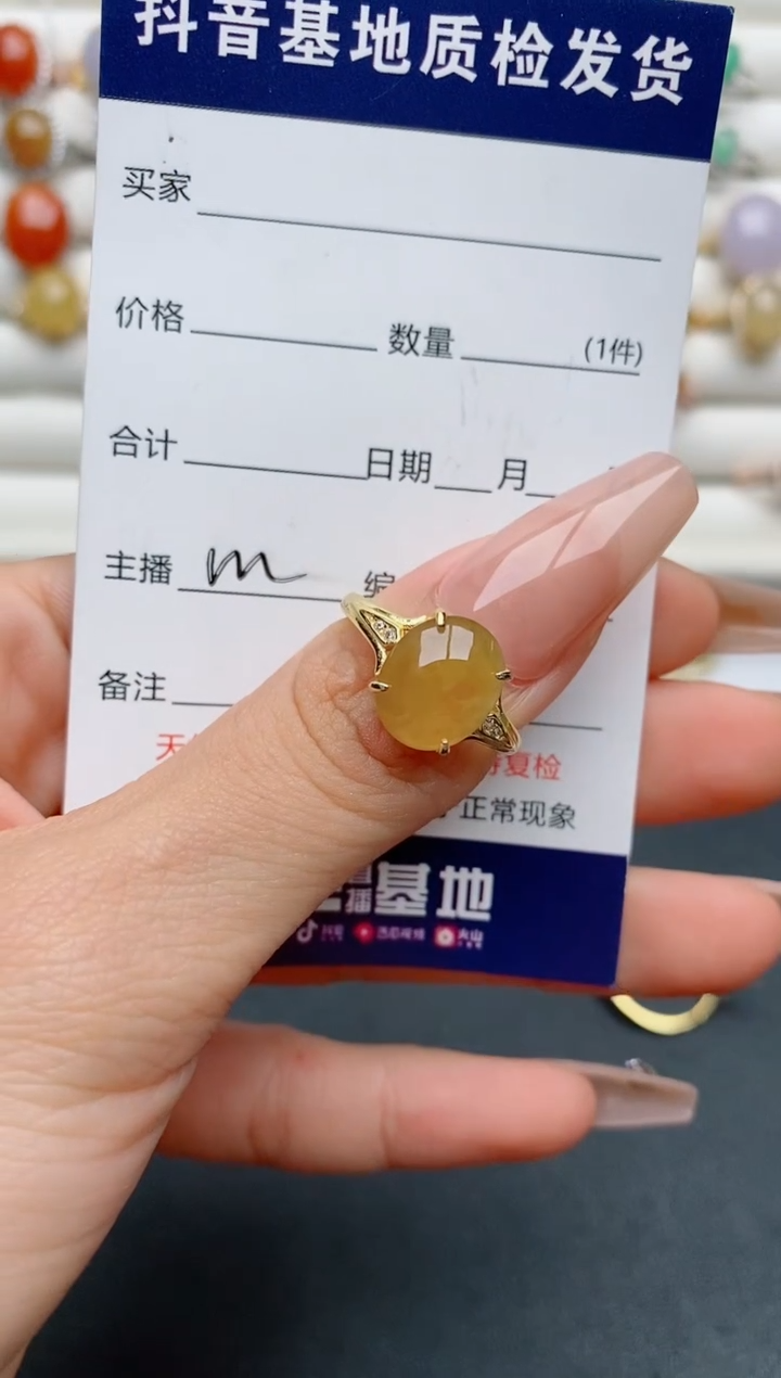 【闪购商品】翡翠戒指银S925镶嵌..............