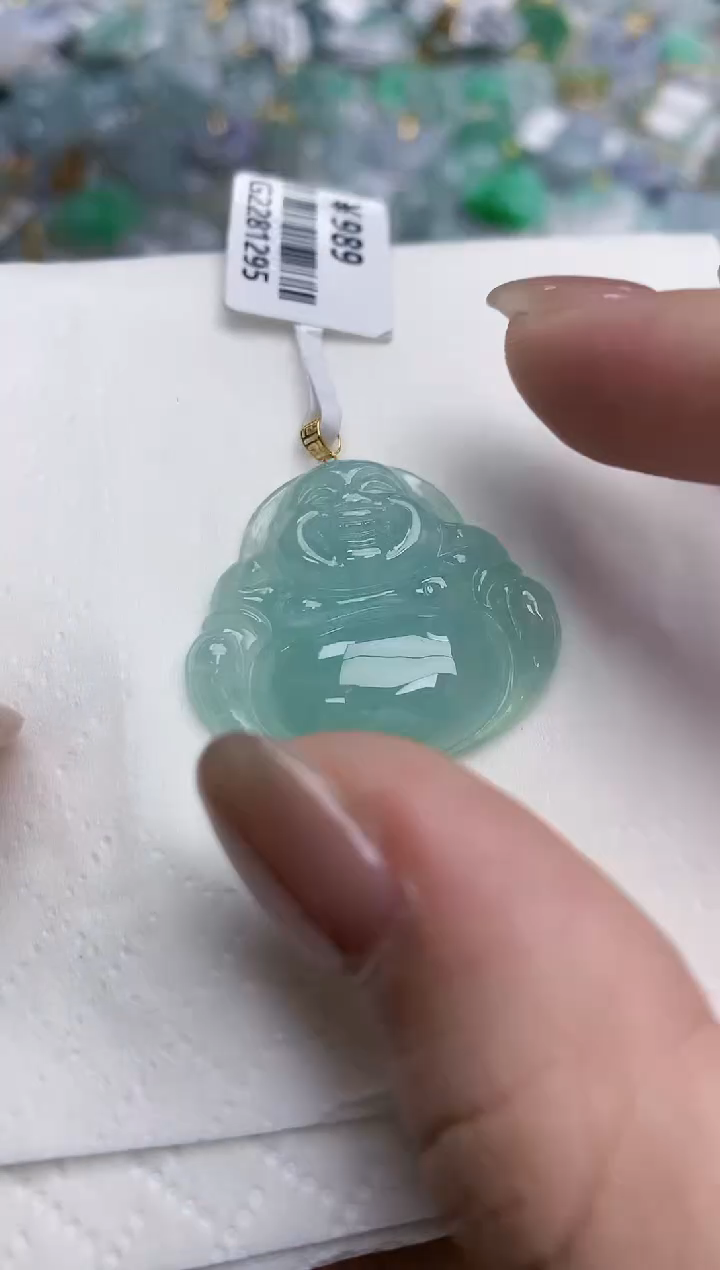 【闪购商品】翡翠颈饰18K金镶嵌天然缅甸翡翠A货