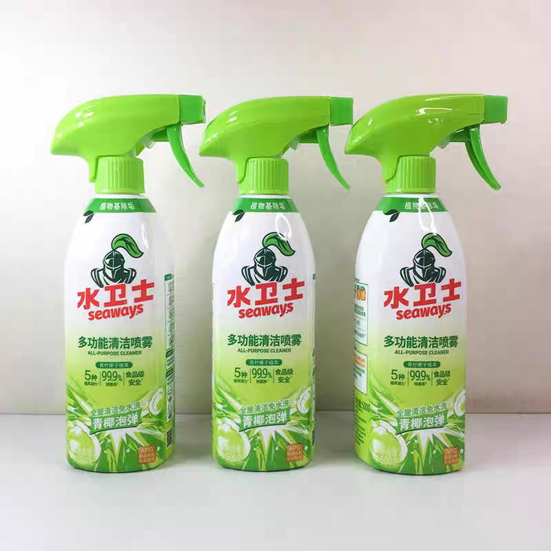 多功能清洁喷雾天然植萃可清洁冰箱烤箱微波炉锅底