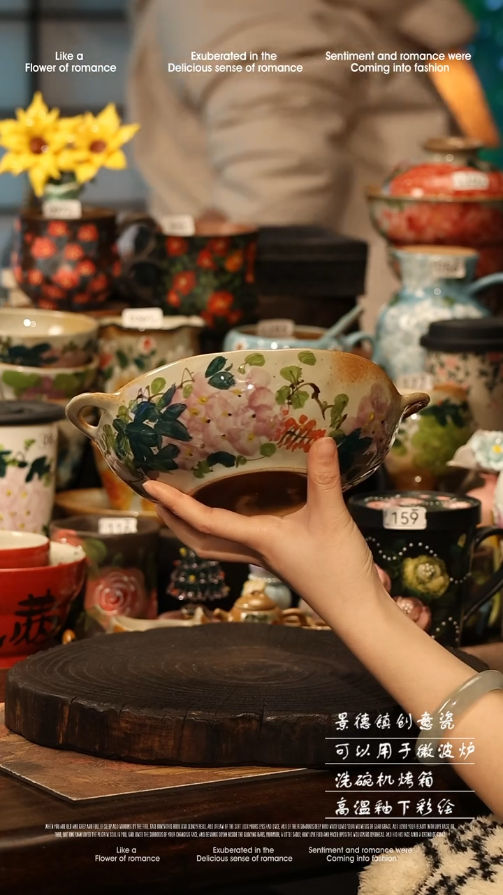 陶瓷景德镇高温釉下彩手工手绘款式@A0357@