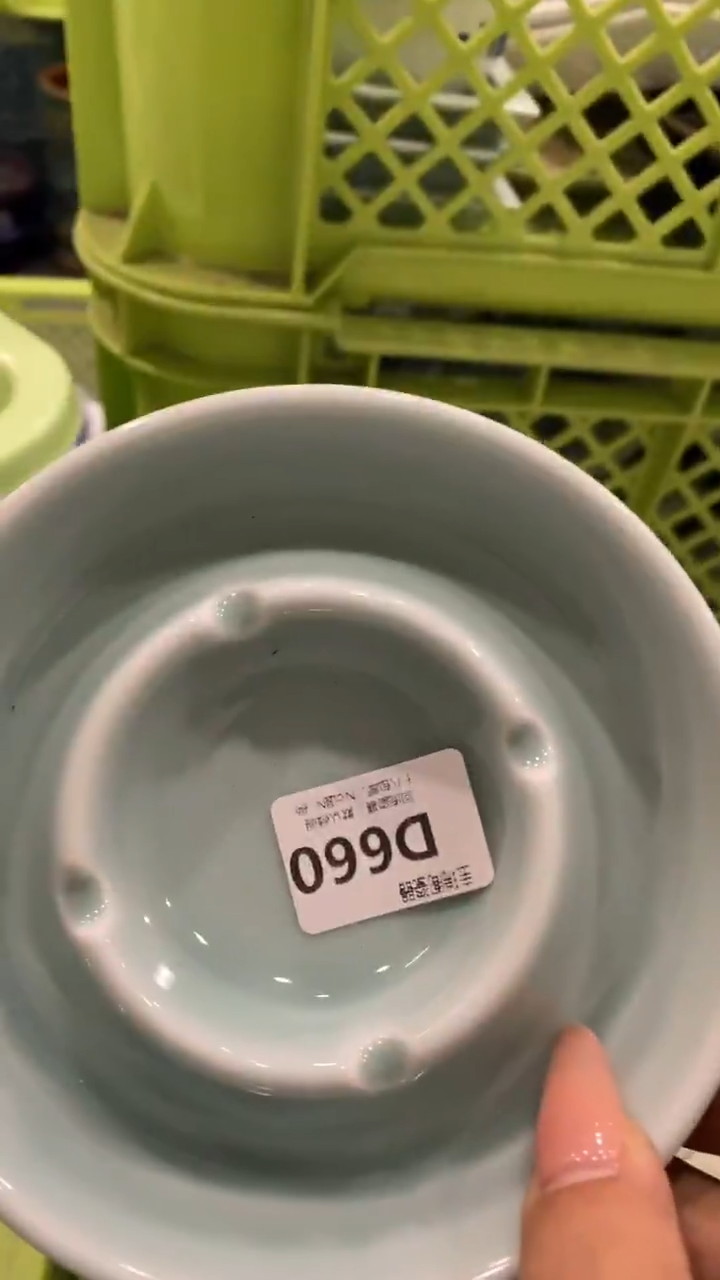 其他阿*回流瓷器默认微瑕，谨慎勿拍D660