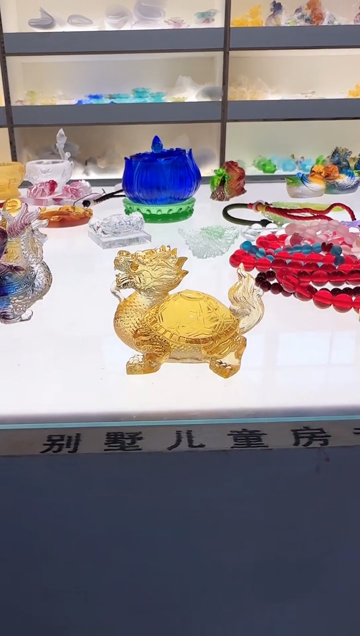 手工艺品琉璃金色龙龟茶宠摆件