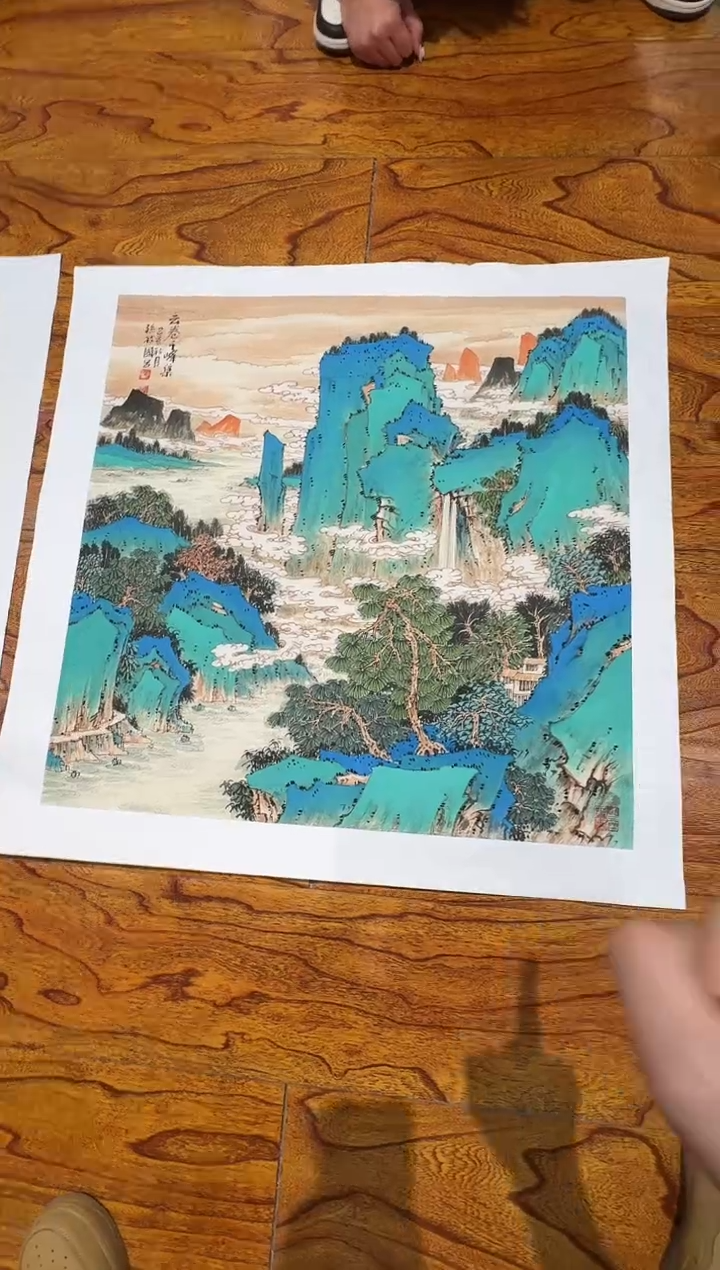 【闪购商品】国画孙桂国老师字画带亲笔合影证书23-133