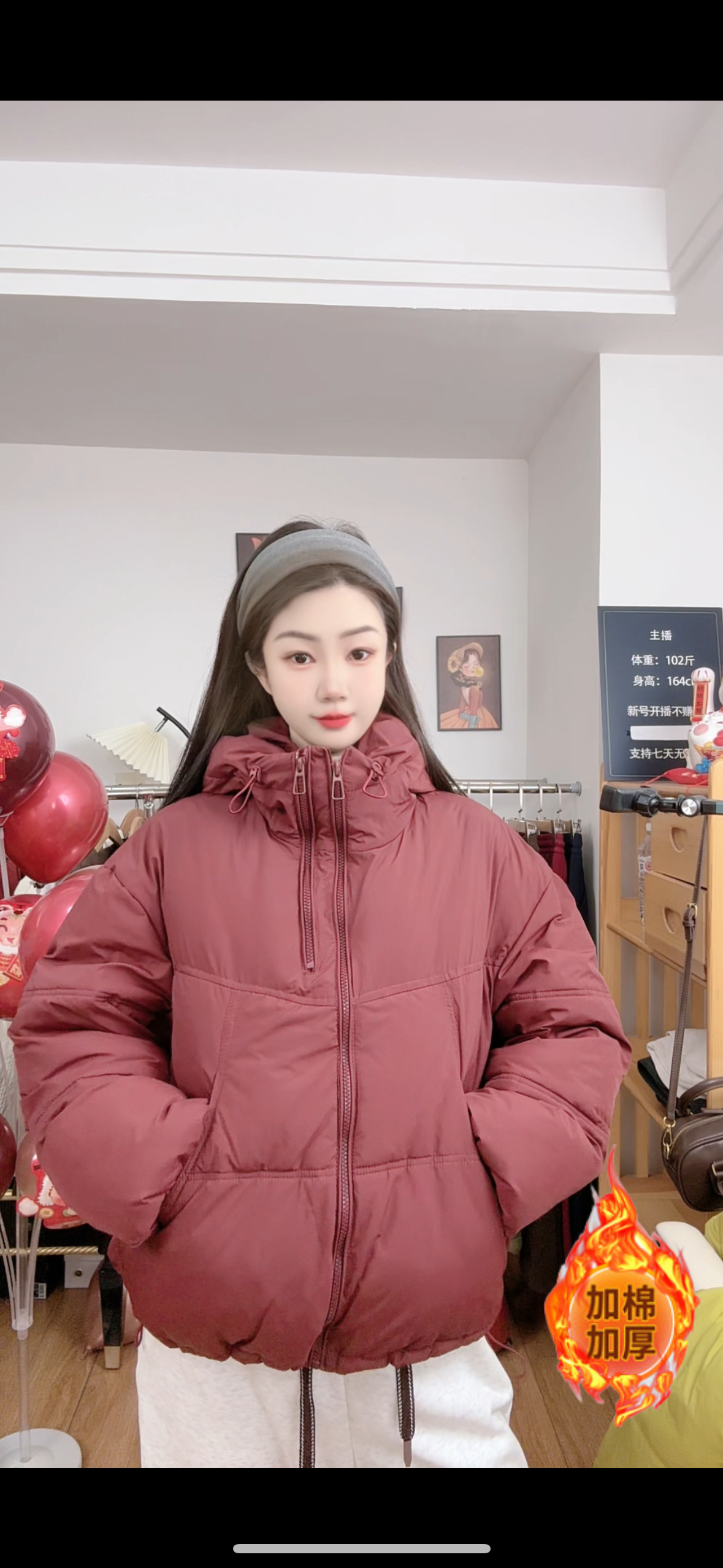 ANN 【小时代】加棉加厚2024女冬装新款连帽短款棉服外套女上衣