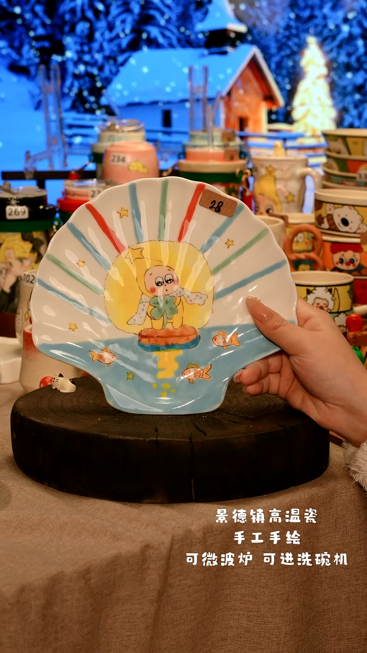 陶瓷028景德镇设计师款高温陶瓷手工手绘餐具盘子炖盅