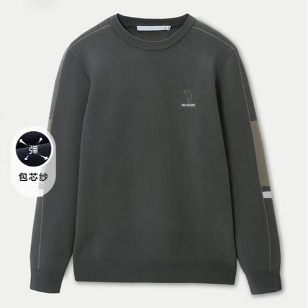 秋冬毛衣秋季上衣外套内搭长袖毛衣针织衫贴身保暖卫衣秋季针织衫