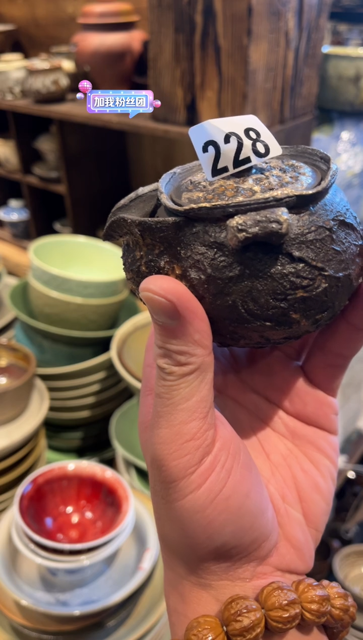 【闪购商品】瓷片228，手工柴烧宝瓶茶壶